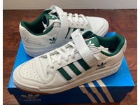 adidas forum lo prijs